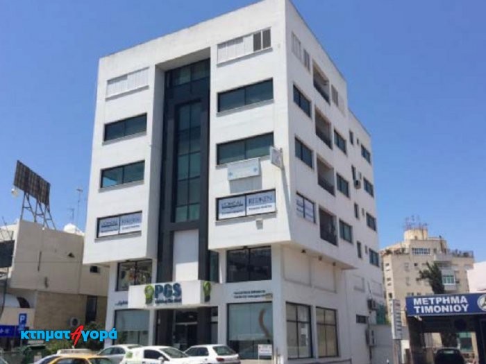 Nicosia Centre, Nicosia Office For Sale L33420